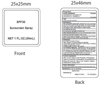 30ml (Label  Sunscreen Spray Spf30 30ml)
